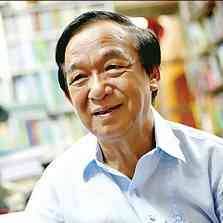 GS.TS Nguyễn Lân Dũng
